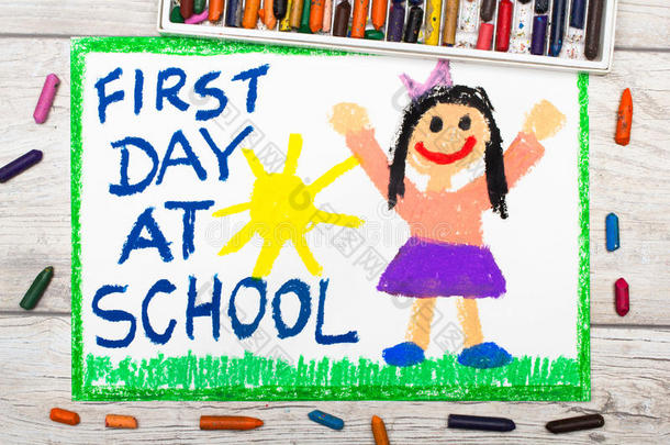 绘画:字第一一天在学校和幸福的女孩.
