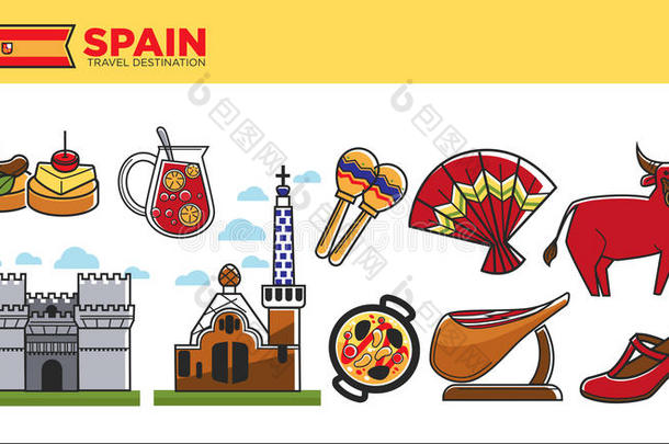 西班牙旅行目的促销的海报和国家象征