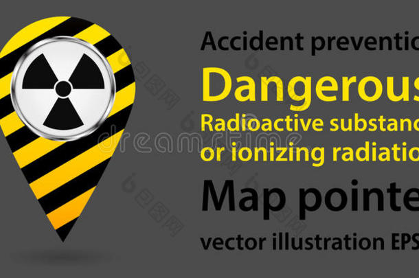 地图建议.危险的辐射.安全信息.工业的