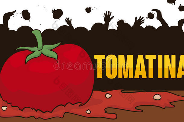 轮廓设计和人投掷运动番茄采用Tomat采用a甚至