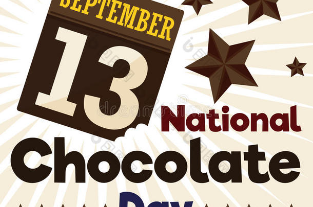 美味的松的-叶子日历一半的咬为国家的巧克力