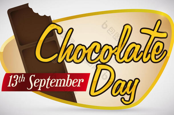 美味的巧克力条一半的吃和符号为巧克力一天,英语字母表的第22个字母