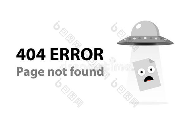 404错误不明飞行物<strong>诱拐</strong>页-隔离的矢量说明