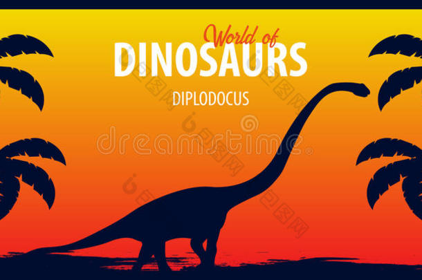 海报世界关于恐龙.史前的世界.梁龙.朱拉斯