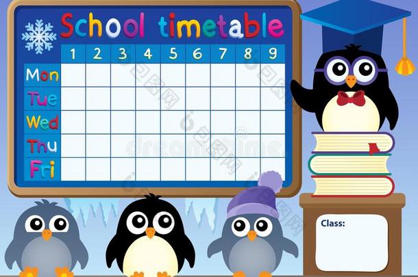 学校交通工具的运行时间表和企鹅
