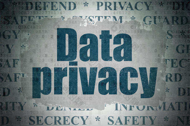 隐私观念:资料隐私向数字的资料纸背景