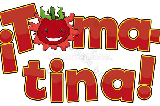 招呼符号和漂亮的番茄为番茄大战节日,矢量不好的