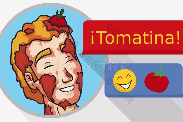 幸福的男人发短信采用社会的网关于Tomat采用a事件,矢量