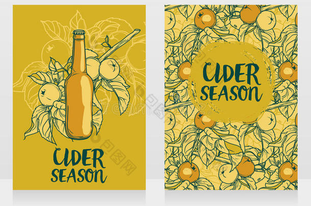 两个卡为<strong>苹果汁</strong>季节和美丽的树枝关于<strong>苹</strong>果树一