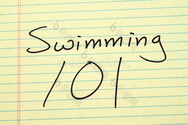 游泳<strong>101</strong>向一黄色的法律的给装衬垫