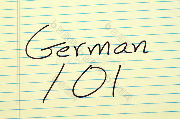 德国的<strong>101</strong>向一黄色的法律的给装衬垫