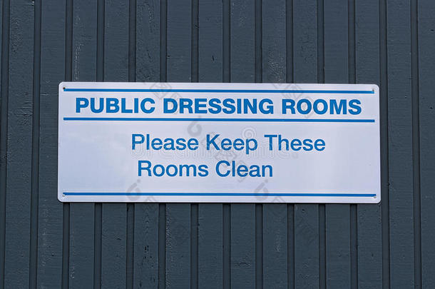 公众的穿衣房间,int.请保持他们干净的符号