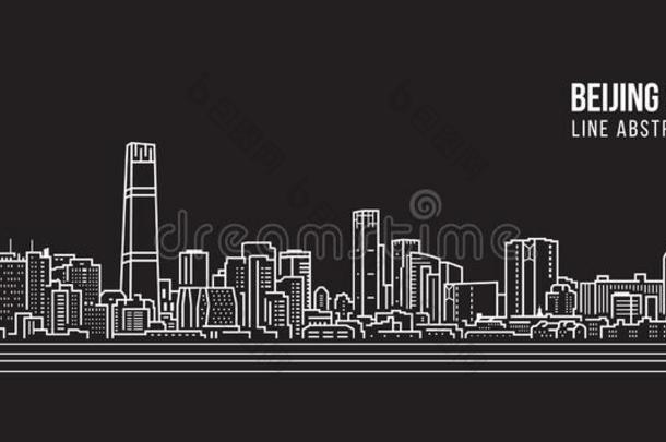 城市风<strong>光</strong>照片建筑物线条艺术矢量说明设计-<strong>北京</strong>