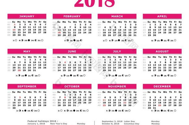 2018美国人日历.粉红色的设计.