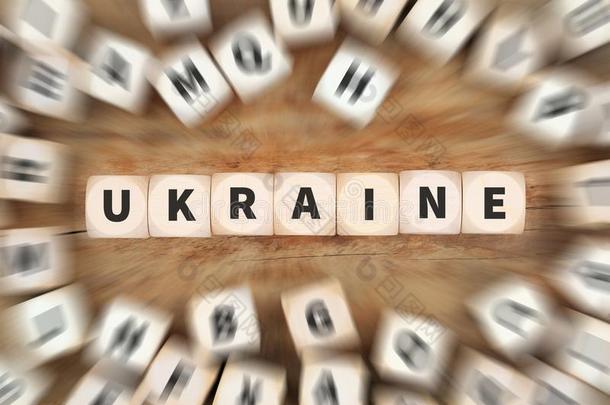 乌克兰冲突危机骰子商业观念