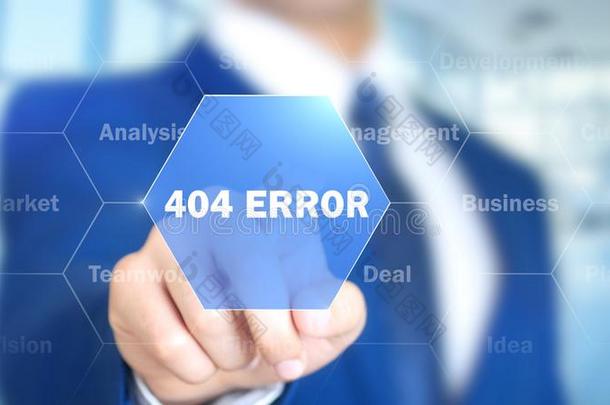 404错误,商人工作的向全息的界面,Moti向