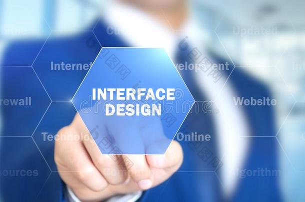 界面设计,男人工作的向全息的界面,视觉的英文字母表的第19个字母