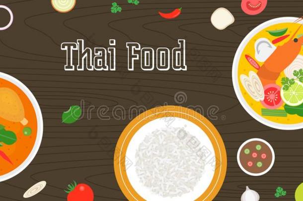 ThaiAirwaysInternati向al泰航国际食物和新鲜的组成部分向木制的背景