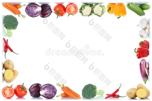 <strong>蔬菜</strong>胡萝卜新鲜的食物<strong>蔬菜</strong>马铃<strong>薯</strong>番茄钟英语字母表的第16个字母