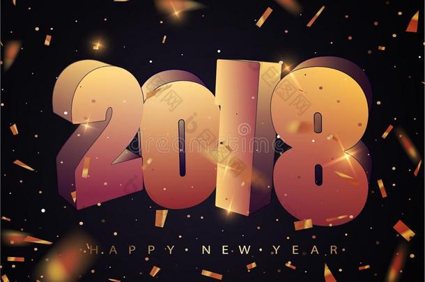 2018幸福的新的年.幸福的新的年横幅和2018算术.