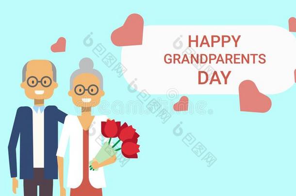 幸福的祖父母一天招呼卡片假日横幅祖父