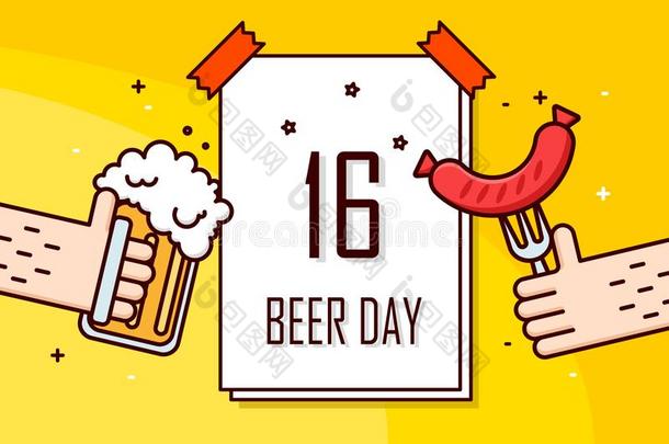 横幅和日历,啤酒马克杯和香肠.十月啤酒节啤酒festival节日