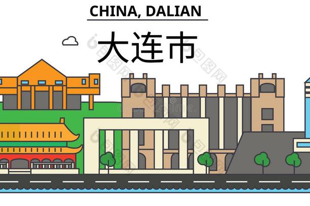 中国,<strong>桂林</strong>.城市地平线建筑学可编辑的