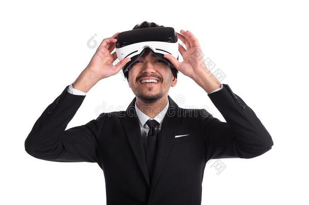 年幼的男人采用一套外衣和3英语字母表中的第四个字母眼镜,实质上的现实