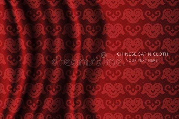 传统的红色的中国人丝缎织物布背景旋产卵器