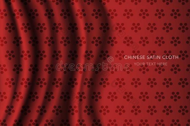 传统的红色的中国人丝缎织物布背景圆形的
