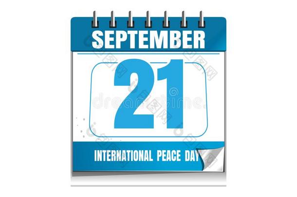 国际的一天关于和平.墙日历