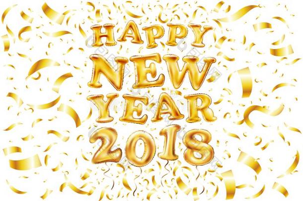 金属的金信气球,2018幸福的新的年,金色的数字