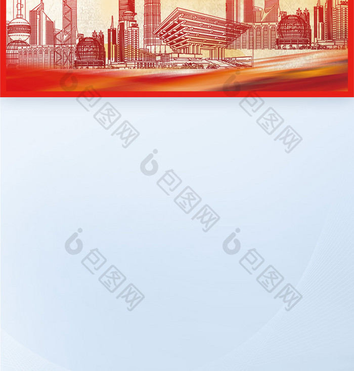 中国风构建和谐社会创意手机海报图