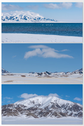 白色雪山高清摄影图片