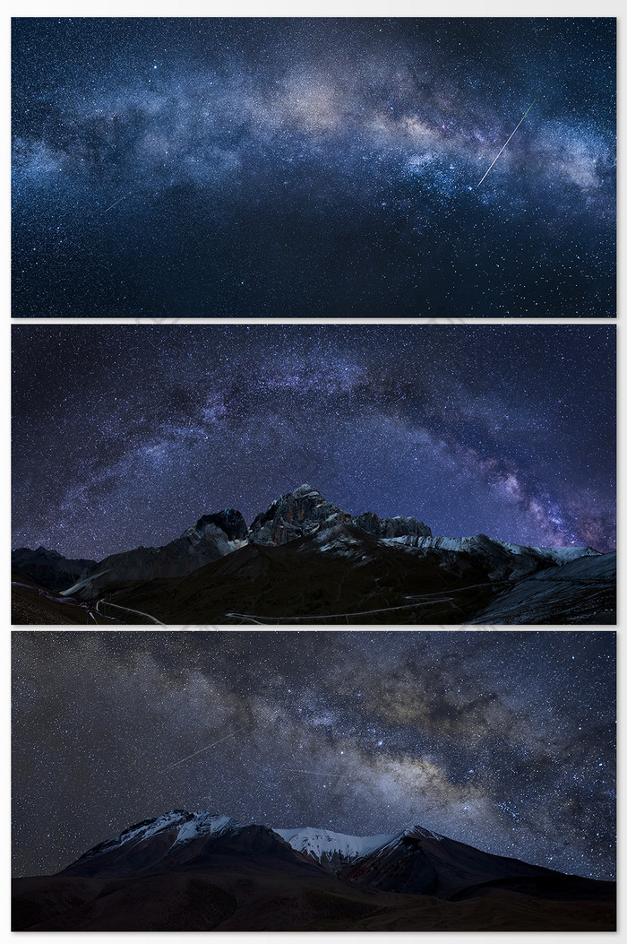 满天繁星的夜空摄影图图片图片