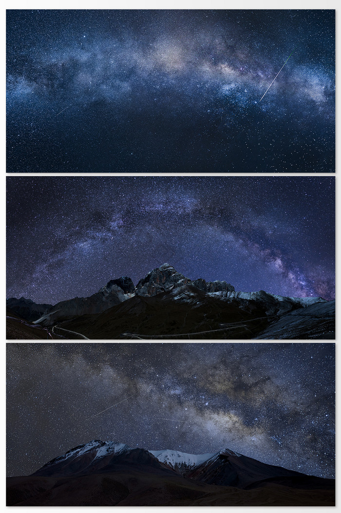 满天繁星的夜空摄影图图片