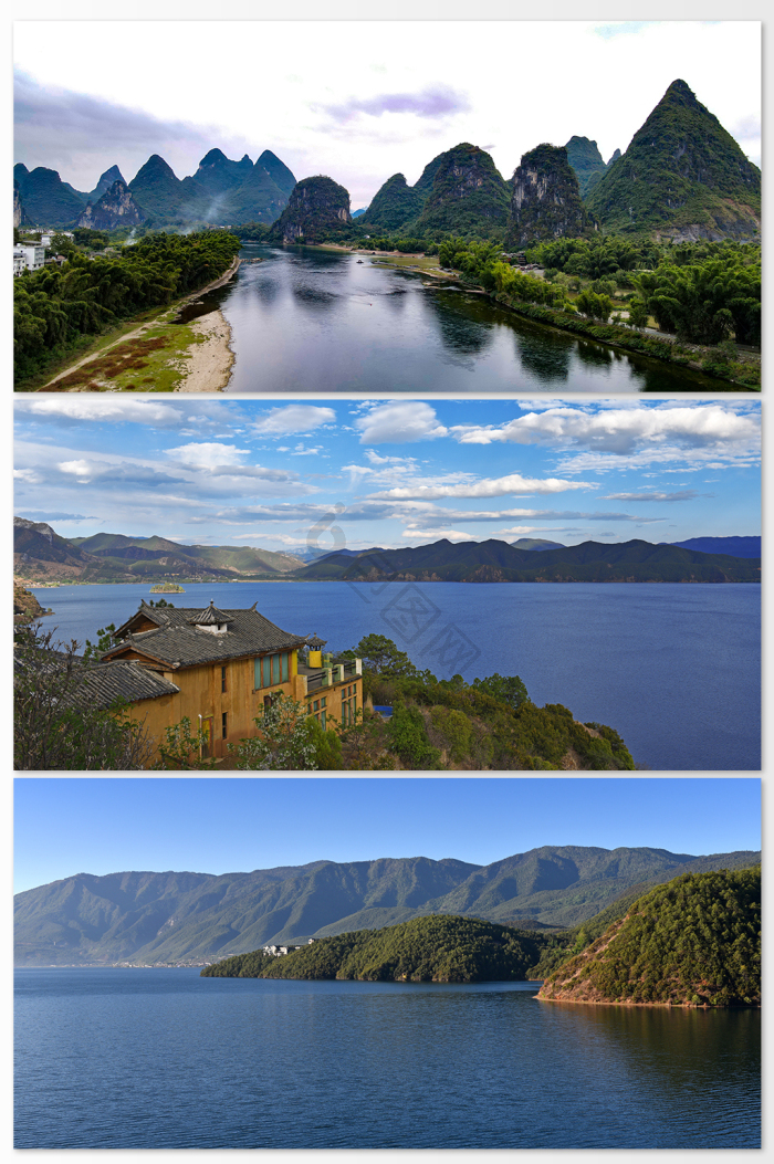 自然风景图片-自然风景素材免费下载-包图网