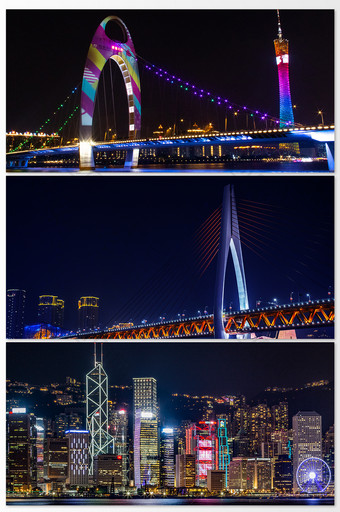 城市建设夜景摄影作品图片