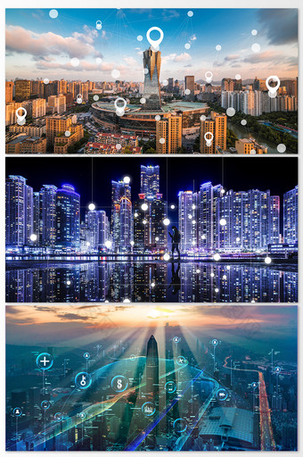 蓝色调科技城市摄影图
