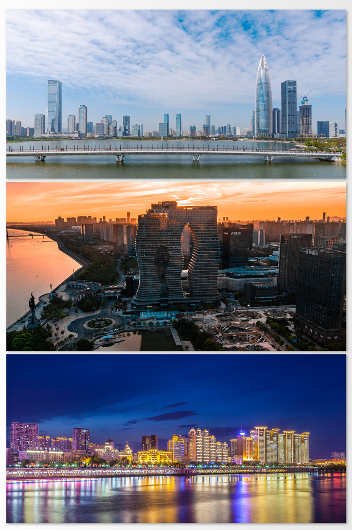 城市建筑图片-城市建筑素材免费下载-包图网
