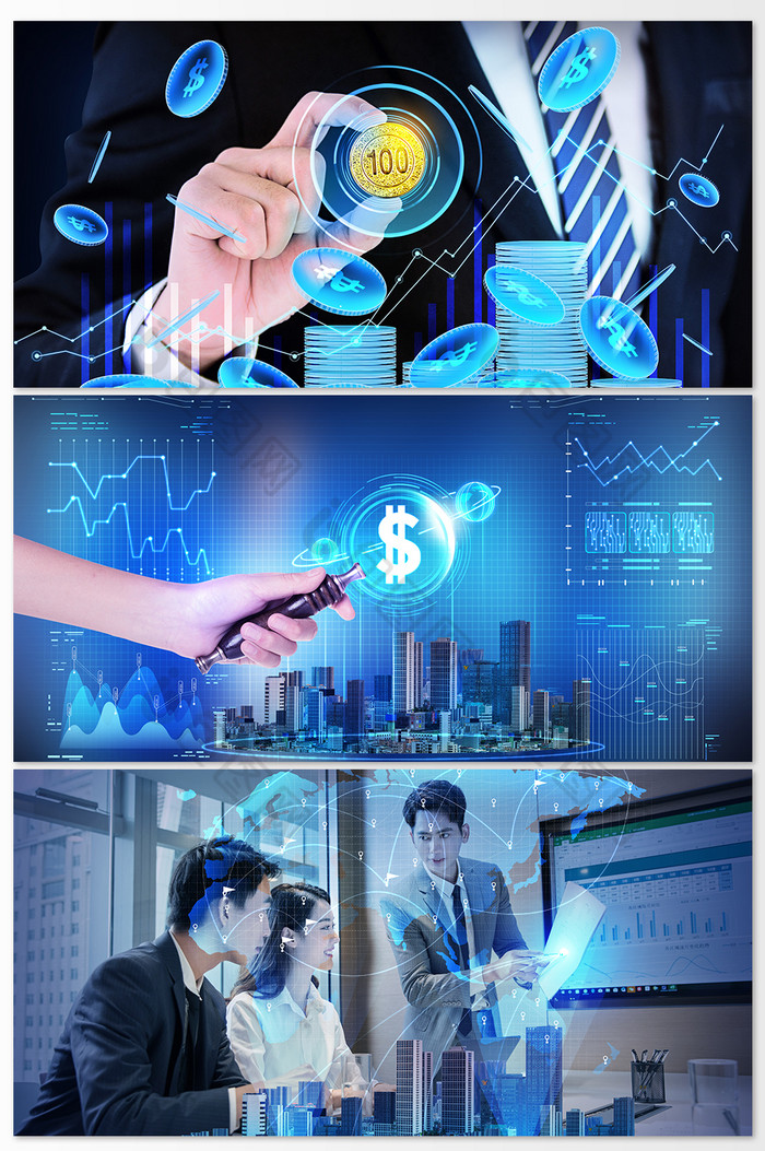 金融科技现代智能图片图片