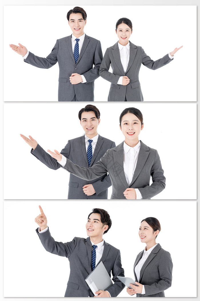 员工图片-员工素材免费下载-包图网