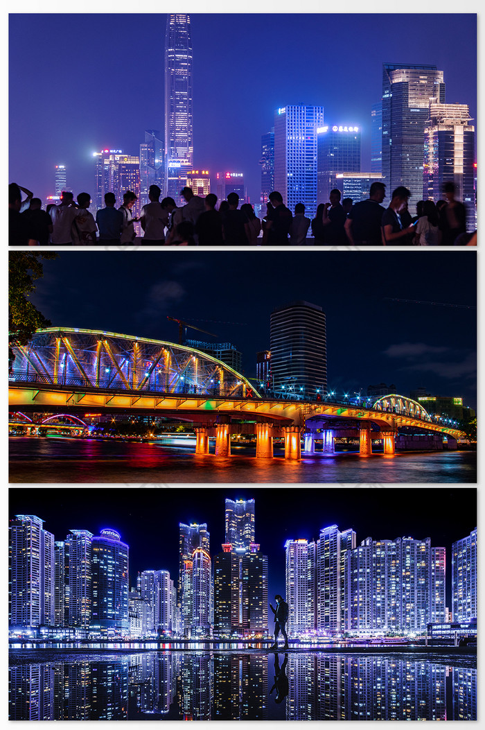 建筑空间城市建筑夜景灯光图片图片-包图网