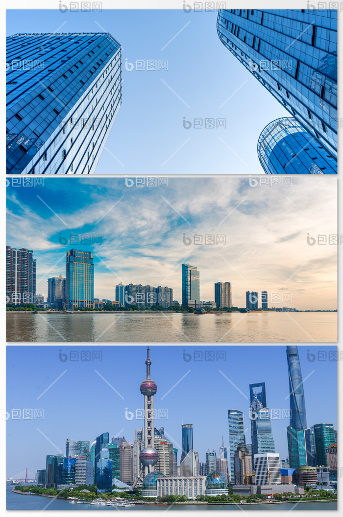 建筑空间城市建筑城市风景摄影图片图片-包图网