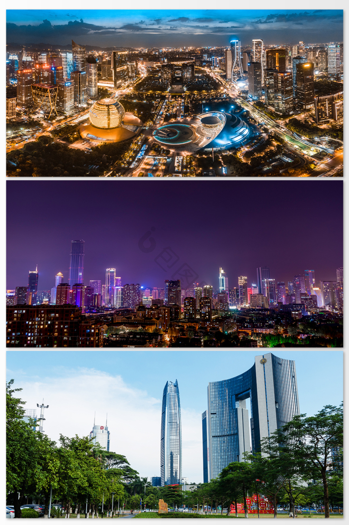 城市建设图片-城市建设素材免费下载-包图网
