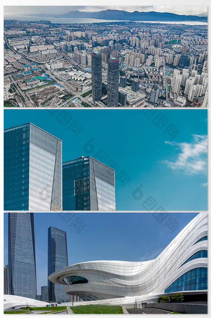 建筑空间城市大厦摄影图片图片