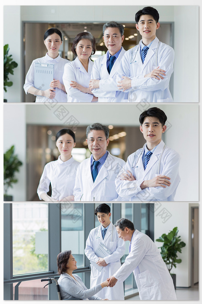 医疗健康现代生活医生会诊摄影图片图片-包图网