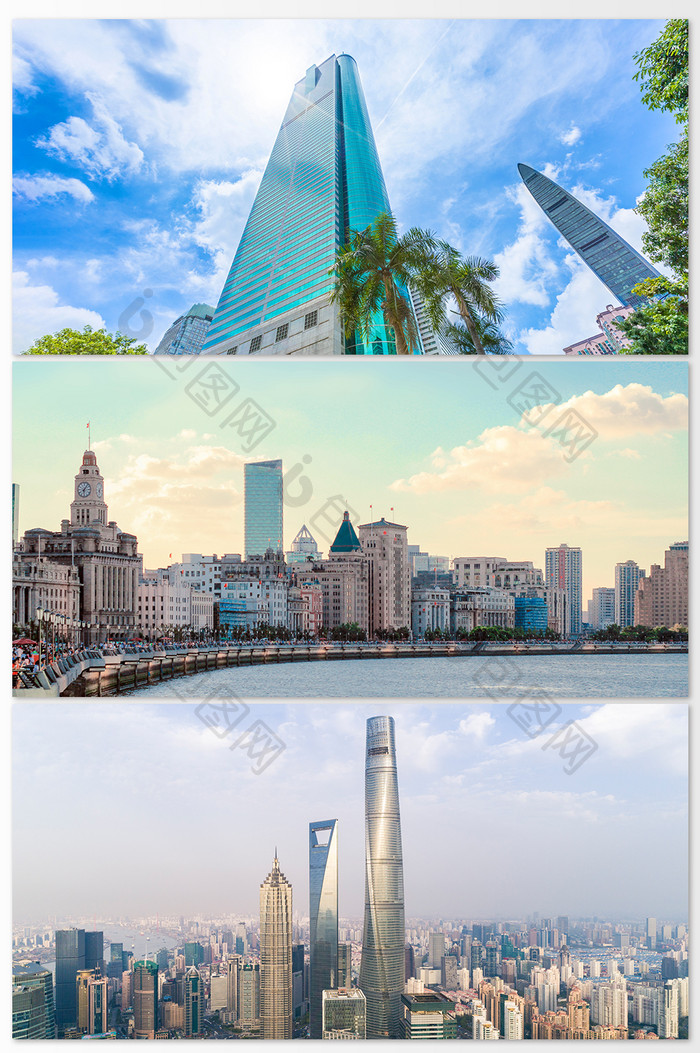 蓝色大气城市建筑企业文化高楼大厦摄影图