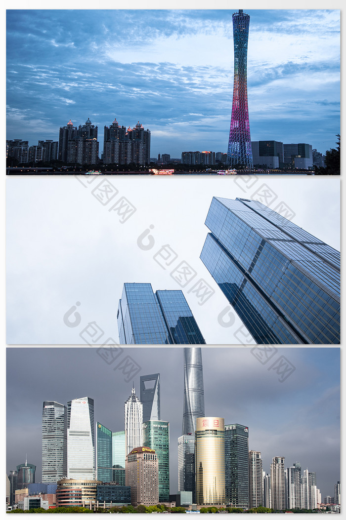 城市建筑蓝色大气摄影背景图片