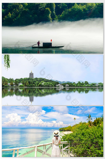 自然风景河流江河风景图片
